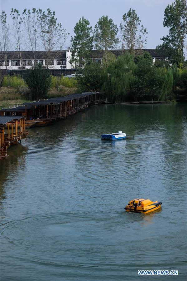 CHINA-ZHEJIANG-WUZHEN-WORLD INTERNET CONFERENCE-5G TECHNOLOGY (CN)