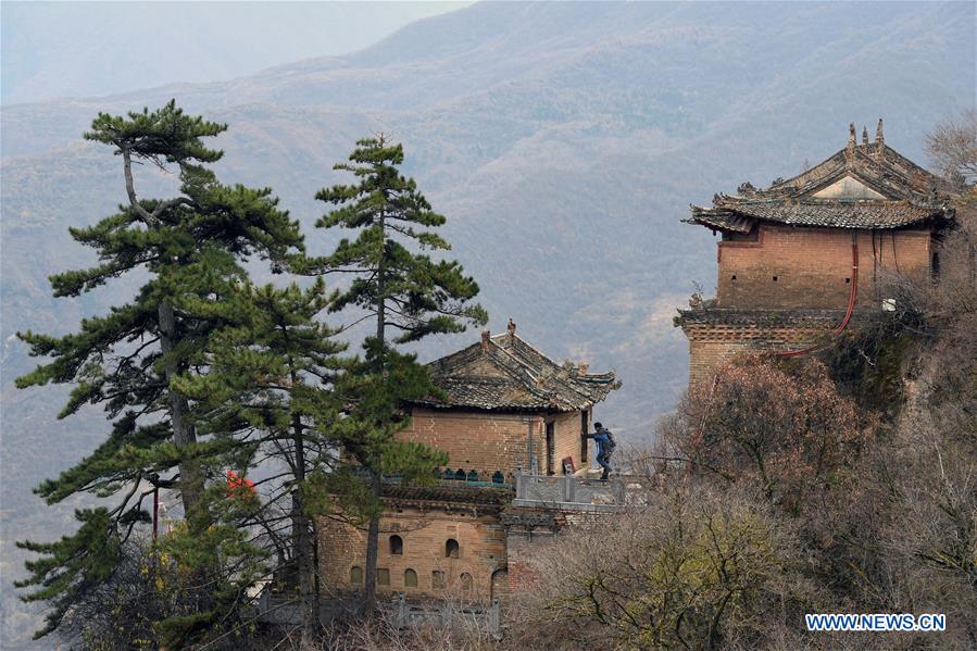 CHINA-GANSU-KONGTONG MOUNTAIN (CN)