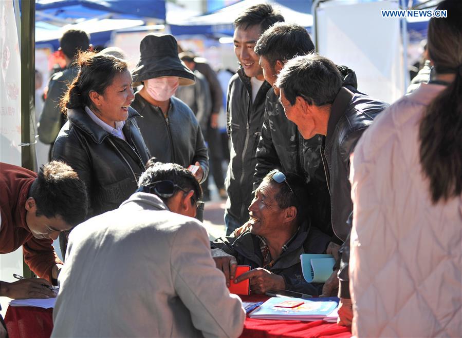 CHINA-TIBET-LHASA-JOB FAIR (CN)