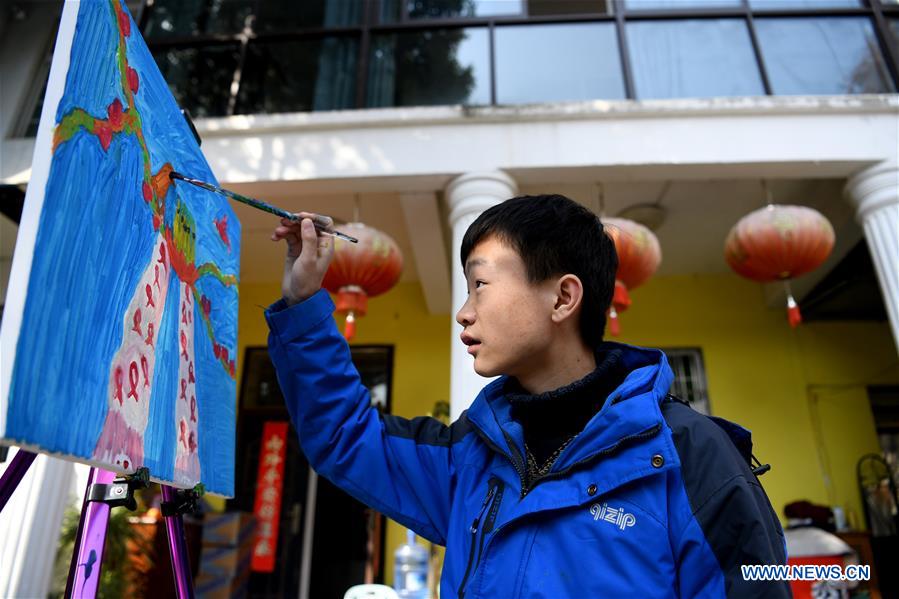 (FOCUS)CHINA-ANHUI-FUYANG-HIV/AIDS-ORPHAN (CN)