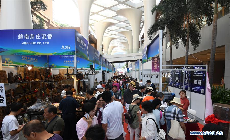 CHINA-HAINAN-SANYA-CULTURAL INDUSTRY FAIR (CN)