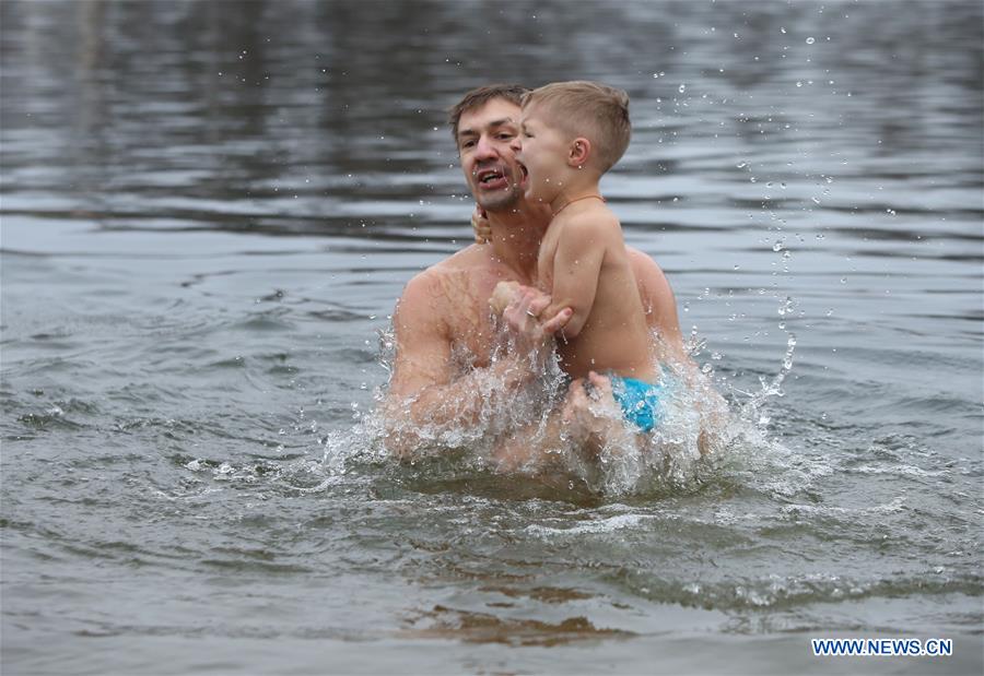 UKRAINE-KIEV-ORTHODOX EPIPHANY