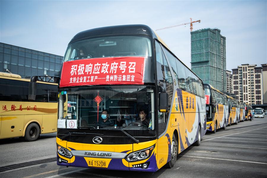 CHINA-GUIZHOU-GUIYANG-CUSTOMIZED BUS-RETURN TO WORK (CN)