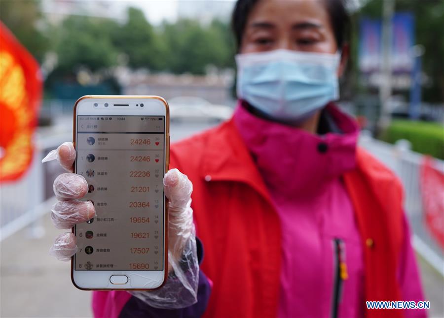 CHINA-JIANGXI-NANCHANG-COVID-19-WECHAT DAILY STEP COUNT (CN)