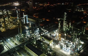 Night view of factory in China's Liaoning