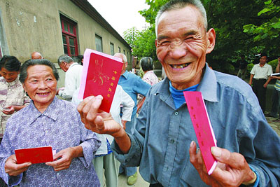 百姓心中的"十三五"民生图景