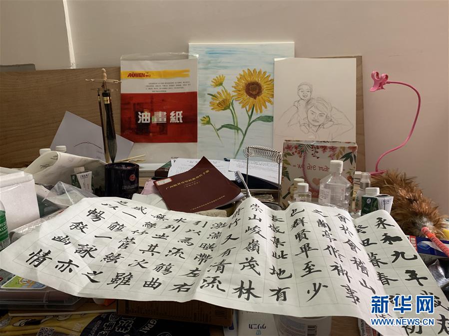 （新华全媒头条·时代先锋·图文互动）（1）芳华无悔——追记用生命坚守初心和使命的青年共产党员黄文秀