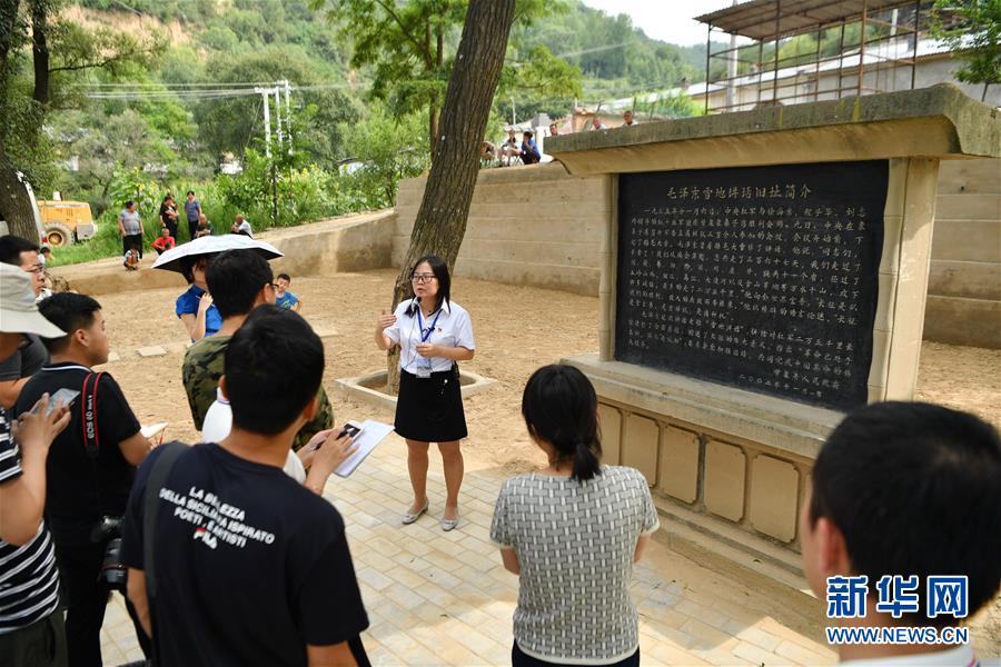 （新华全媒头条·壮丽70年·奋斗新时代——记者再走长征路·图文互动）（5）红星，从这里照耀中国——陕北见证中国革命的历史转折