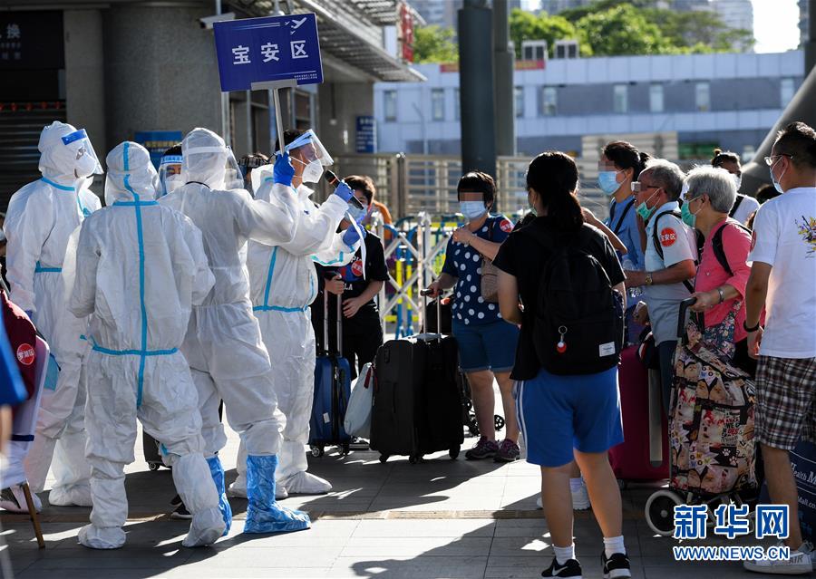 （新华全媒头条·图文互动）（8）鲲鹏展翅九万里——深圳奋力跑好建设中国特色社会主义先行示范区“第一程”