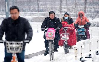 山西迎入冬首场降雪