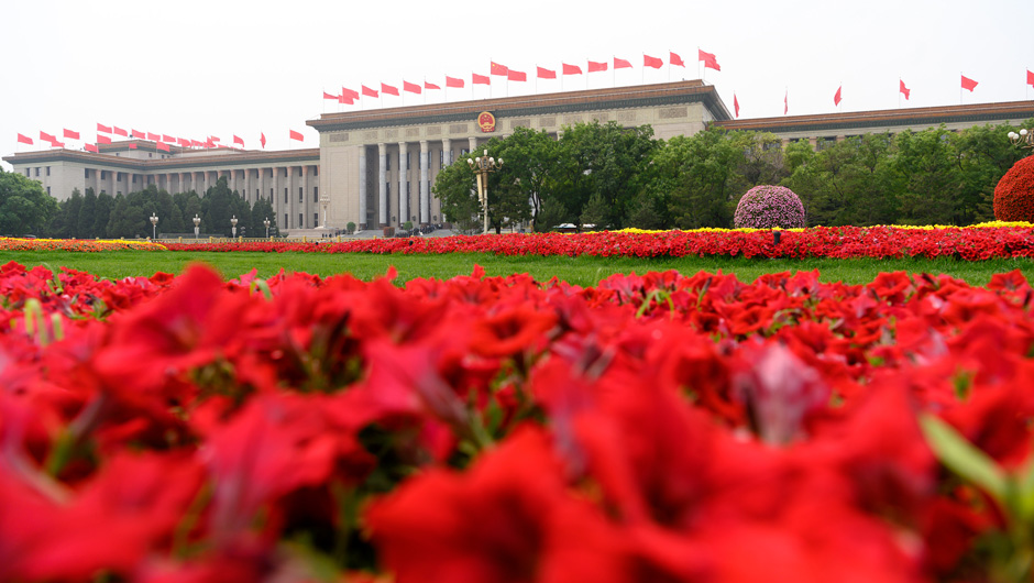 人民大会堂外景