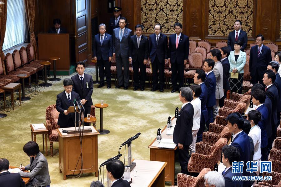 （国际）（4）日本国会传唤“地价门”丑闻一关键证人