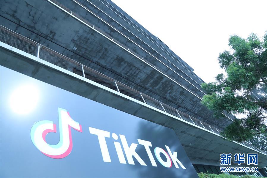 （国际）（2）TikTok将就美方相关行政令提起诉讼